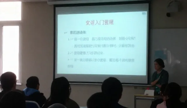 知乎提示词优化要点解析:提升文案生成效率