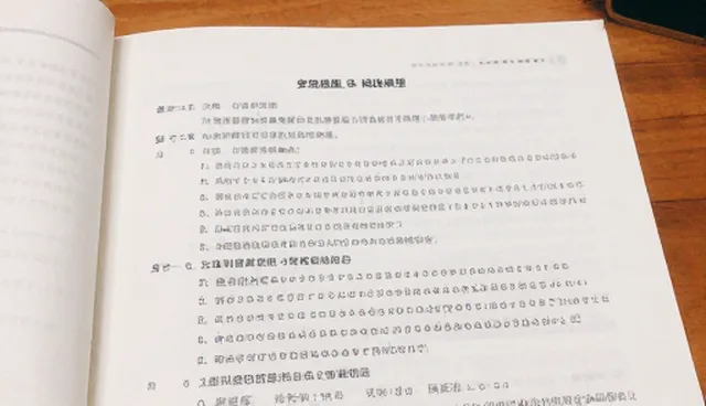 如何提升多轮对话设计的用户满意度?