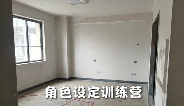 AI指令大全:多轮对话中的文案生成优化要点