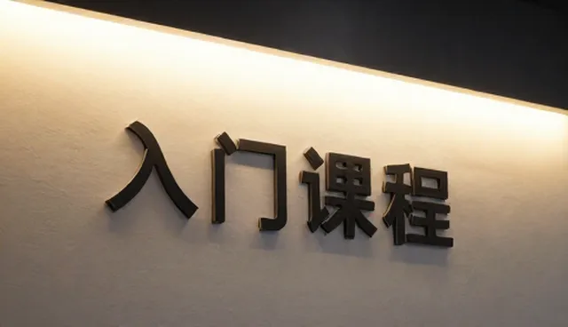 提示词开源:澄清与主题直接相关的理解偏差