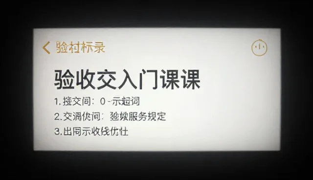 装修方案提示词:如何解决设计与预算矛盾